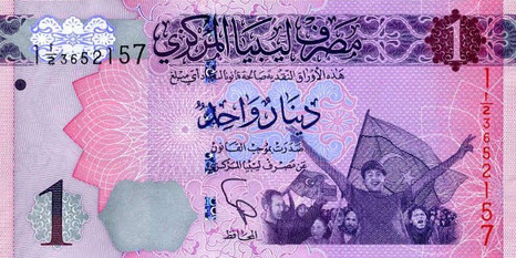 P76 Libya 1 Dinar (2013)